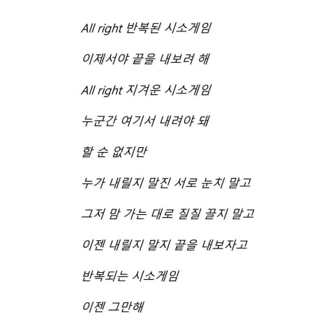 방탄 주식하냐..? | 인스티즈