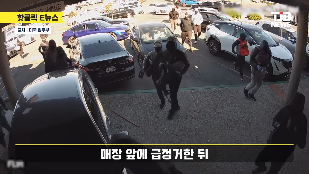 1분만에 25억 버는 꿀팁.jpg | 인스티즈