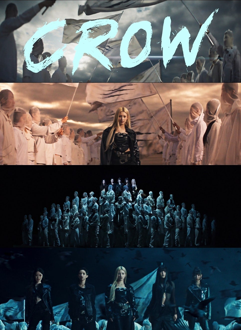 아이들 정체성 돌아왔다는 이번 선공개곡 Crow 뮤비/가사 | 인스티즈