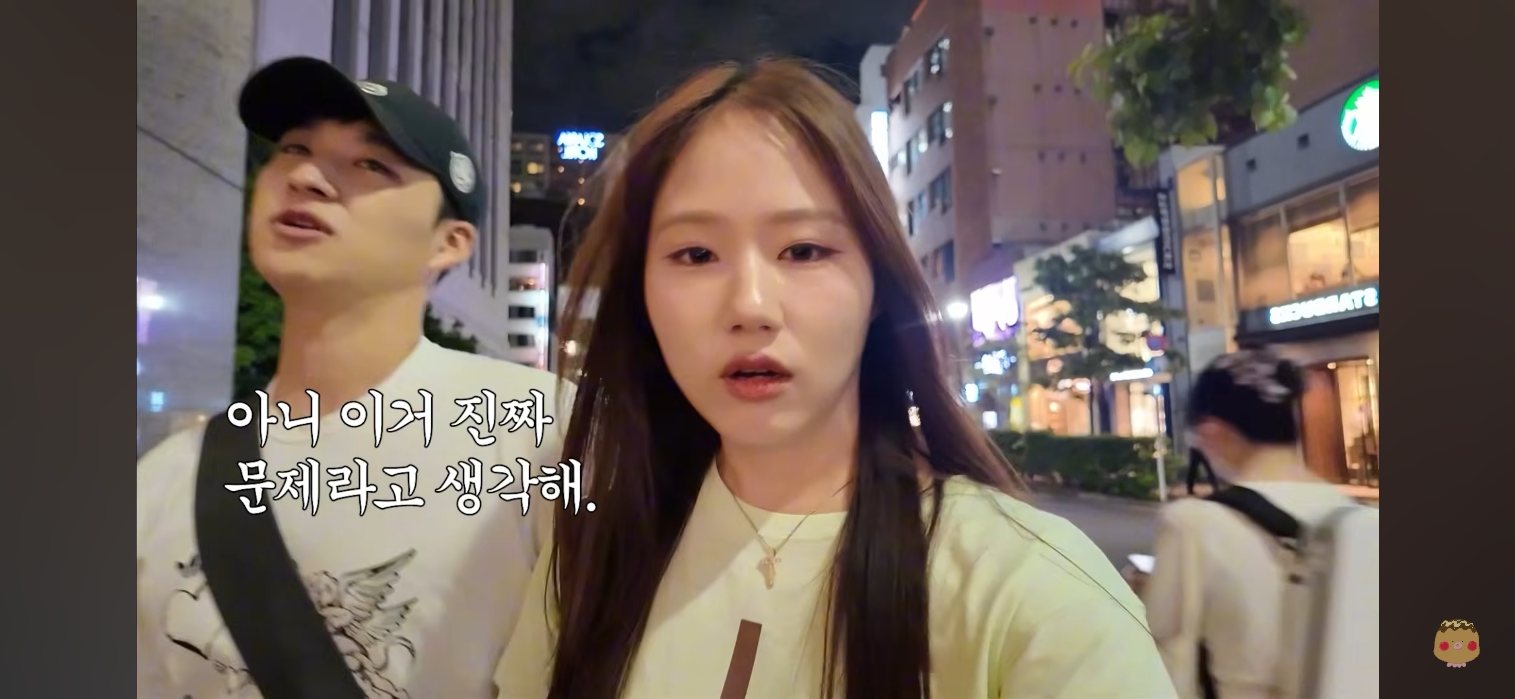 일본 번화가에 진짜 많이 보인다는 충격적인 조합.jpg | 인스티즈