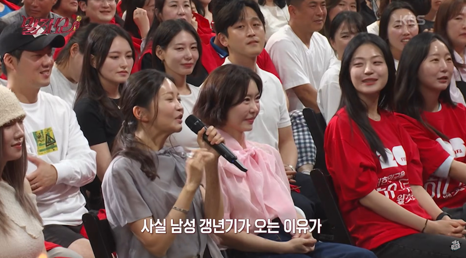 부부생활할때 남편이 운동 꼭 해야하는 이유…jpg | 인스티즈