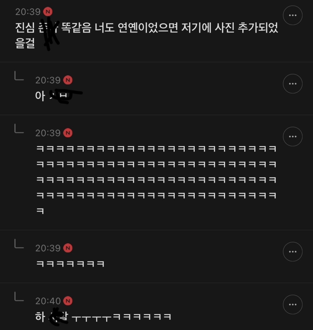 내기준 웃긴 준웃모음 | 인스티즈