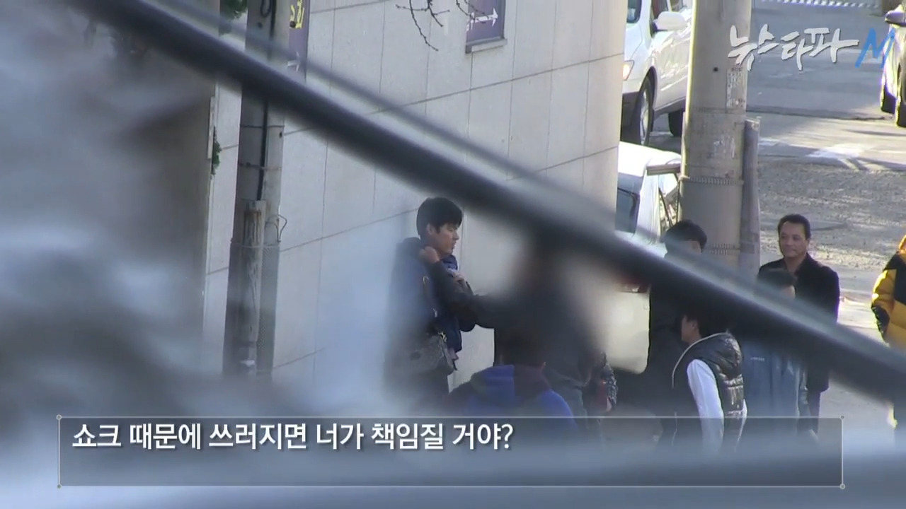 부산 형제복지원 원장의 아들이 과거에 한 기자에게 했던 발언 | 인스티즈