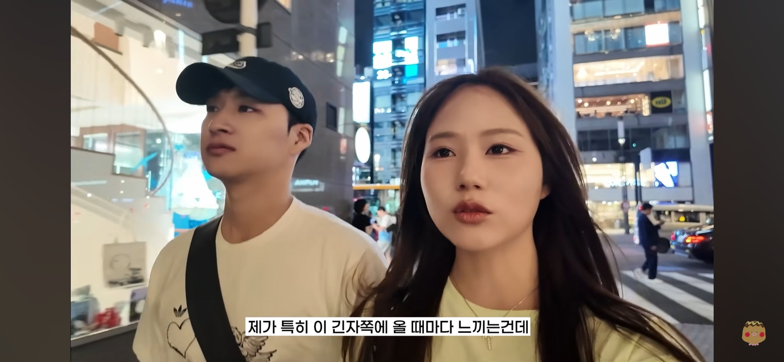 일본 번화가에 진짜 많이 보인다는 충격적인 조합.jpg | 인스티즈