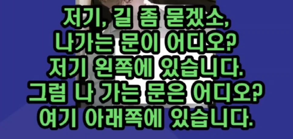 표지 보고 BL 웹툰 제목 맞추기 | 인스티즈