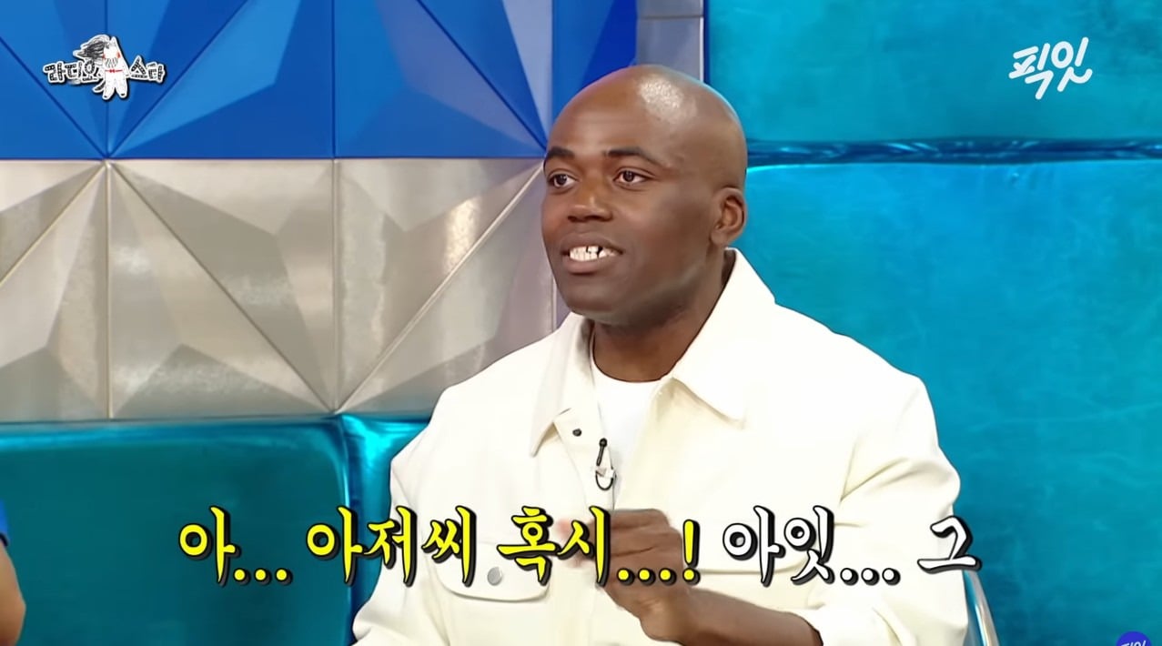 [라디오스타] 같은 외국인이여도 그 나라에서 태어난 사람은 다르다는 걸 느꼈다는 나단이 | 인스티즈
