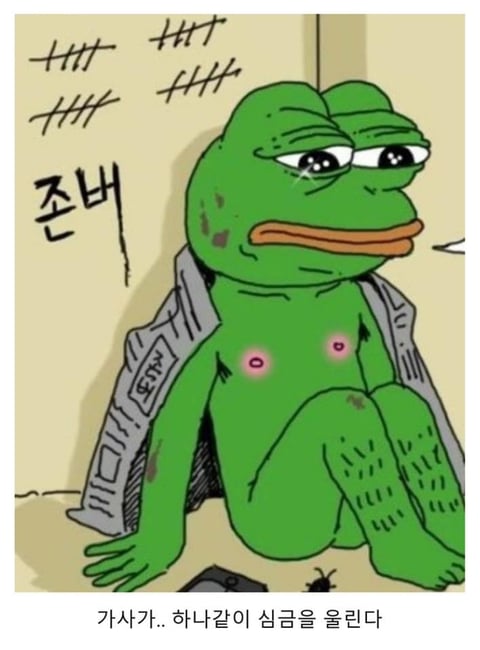 방탄 주식하냐..? | 인스티즈