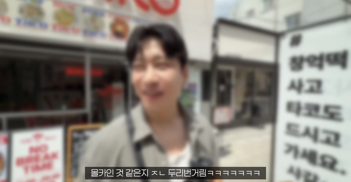 한국에서 자신의 말투를 마주한 중남 여루.jpg | 인스티즈