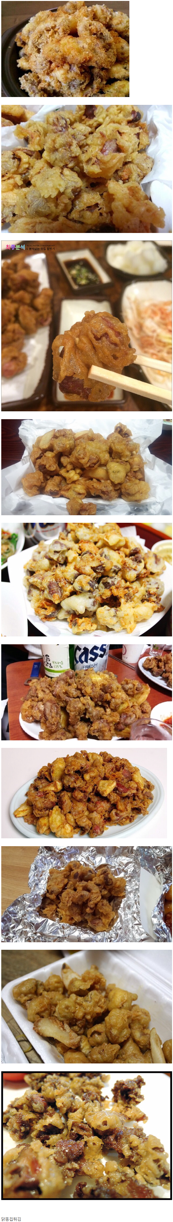 의외로 사람들이 잘 모르는 술 안주 | 인스티즈