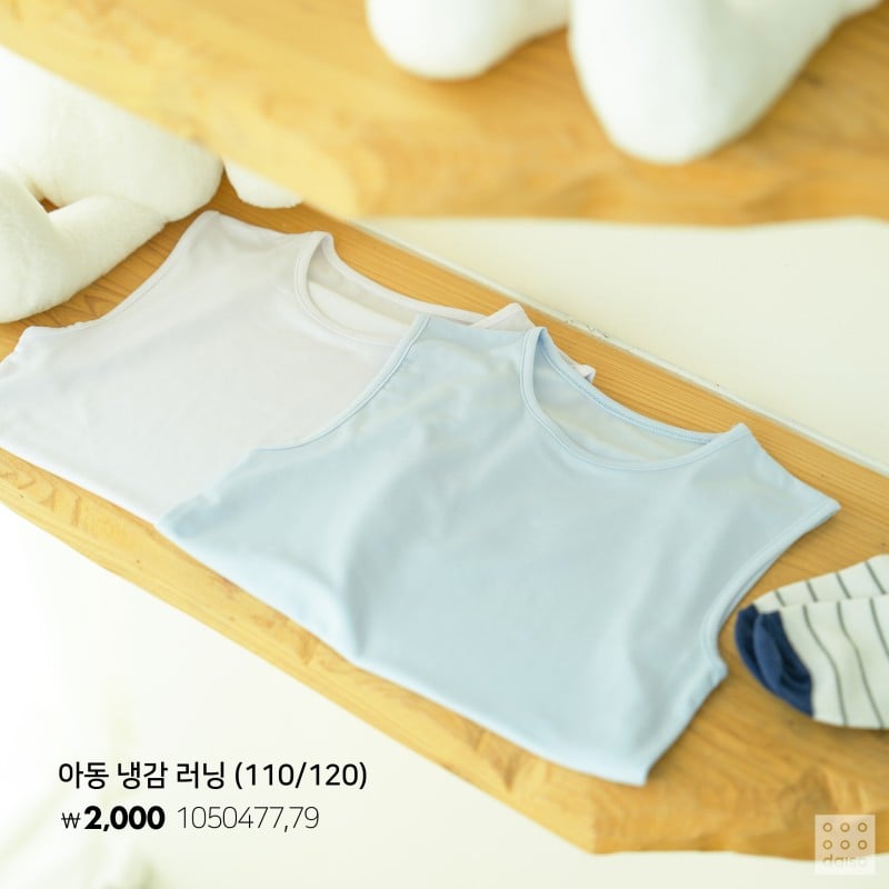 다이소 2024 S/S 패션의류 신상👕 파자마&잠옷&홈웨어🩳 | 인스티즈