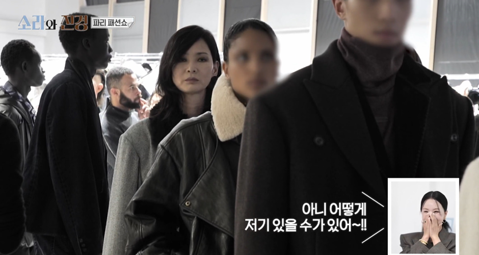 모두가 꿈을 잃지 말자는 교훈을 준 어제자 소라와 진경 | 인스티즈