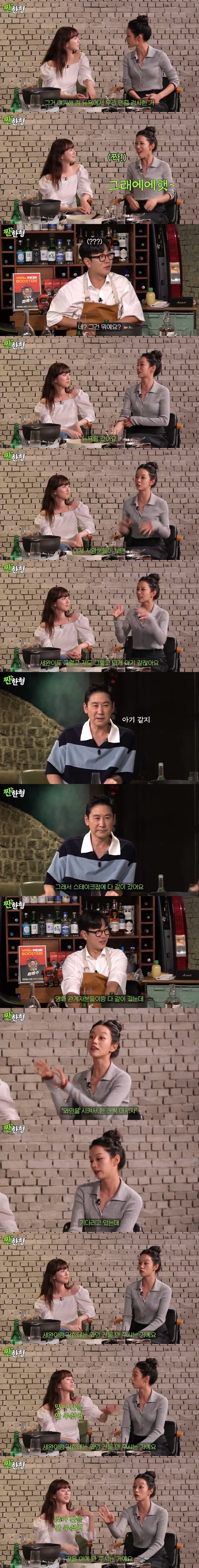서양인이 보는 동안의 동양인 | 인스티즈