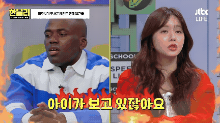 이중주차 발로 밀어 본 사람? | 인스티즈