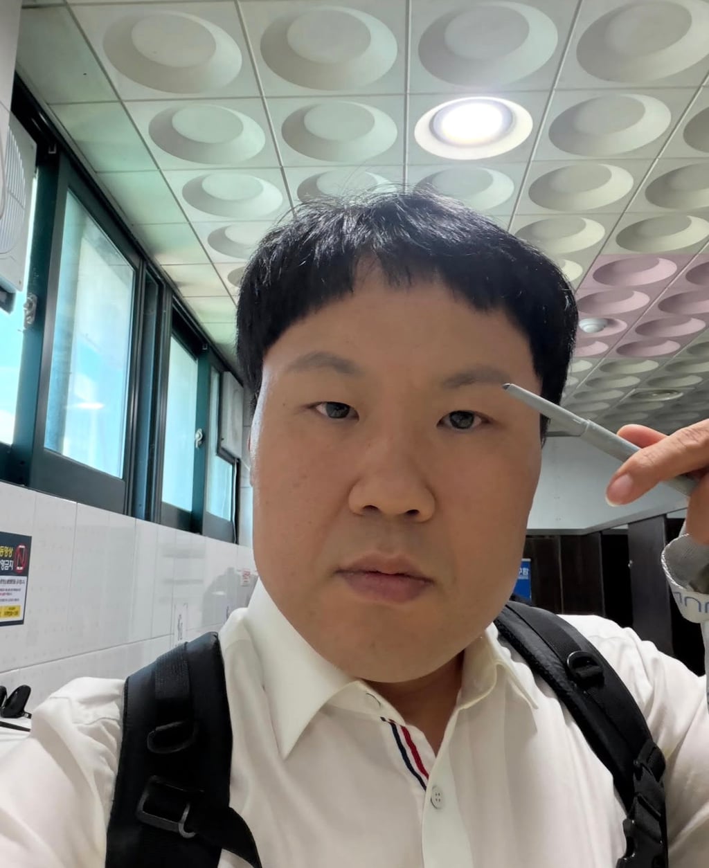 남자연옌으로 보는 틴더남 생태계 | 인스티즈