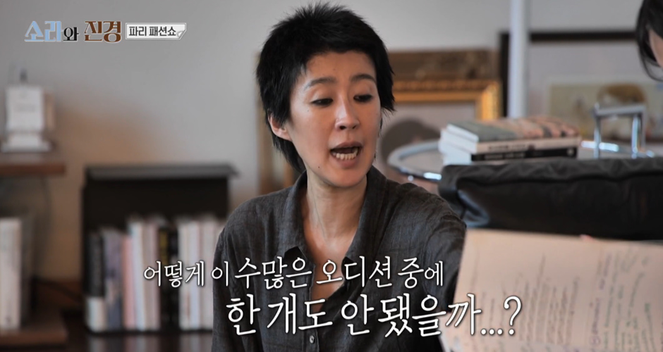 모두가 꿈을 잃지 말자는 교훈을 준 어제자 소라와 진경 | 인스티즈