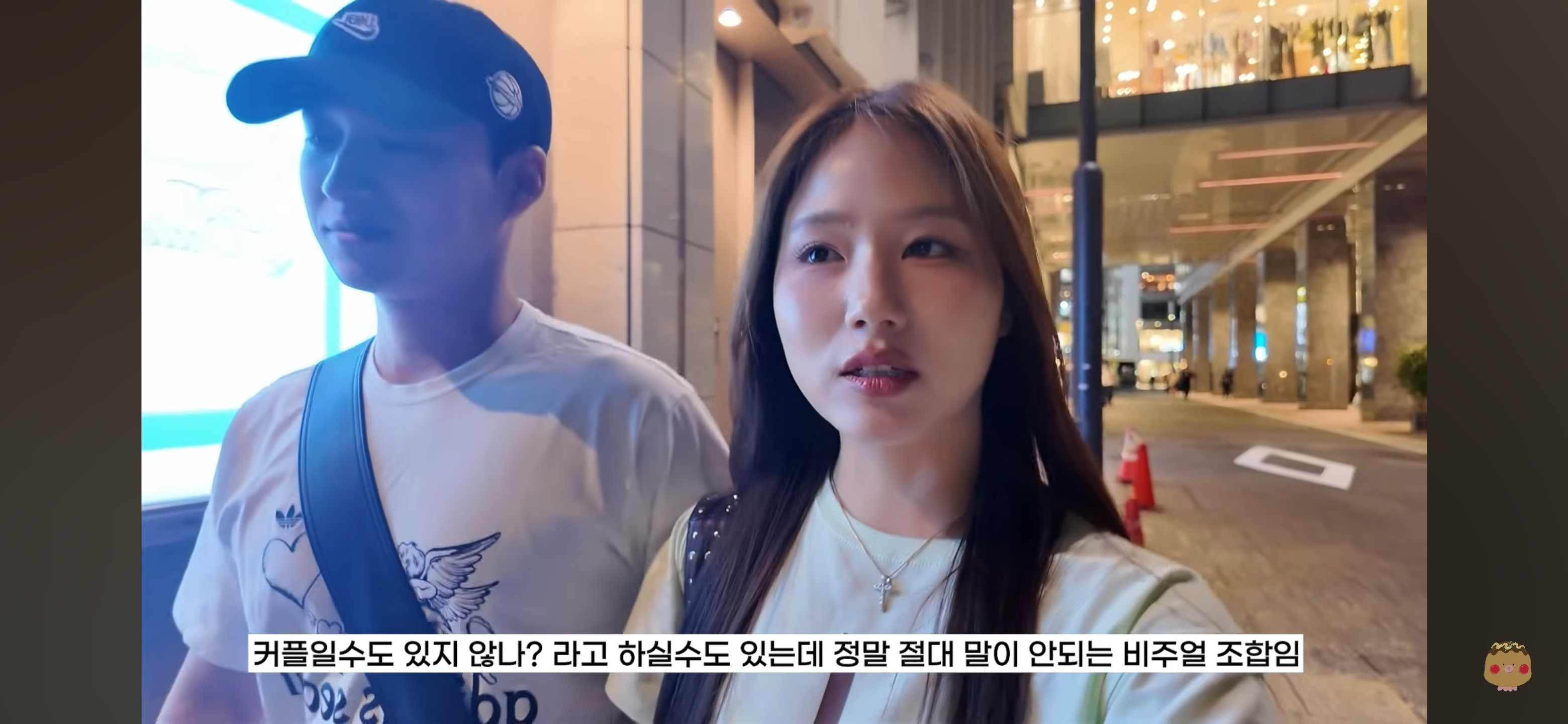 일본 번화가에 진짜 많이 보인다는 충격적인 조합.jpg | 인스티즈