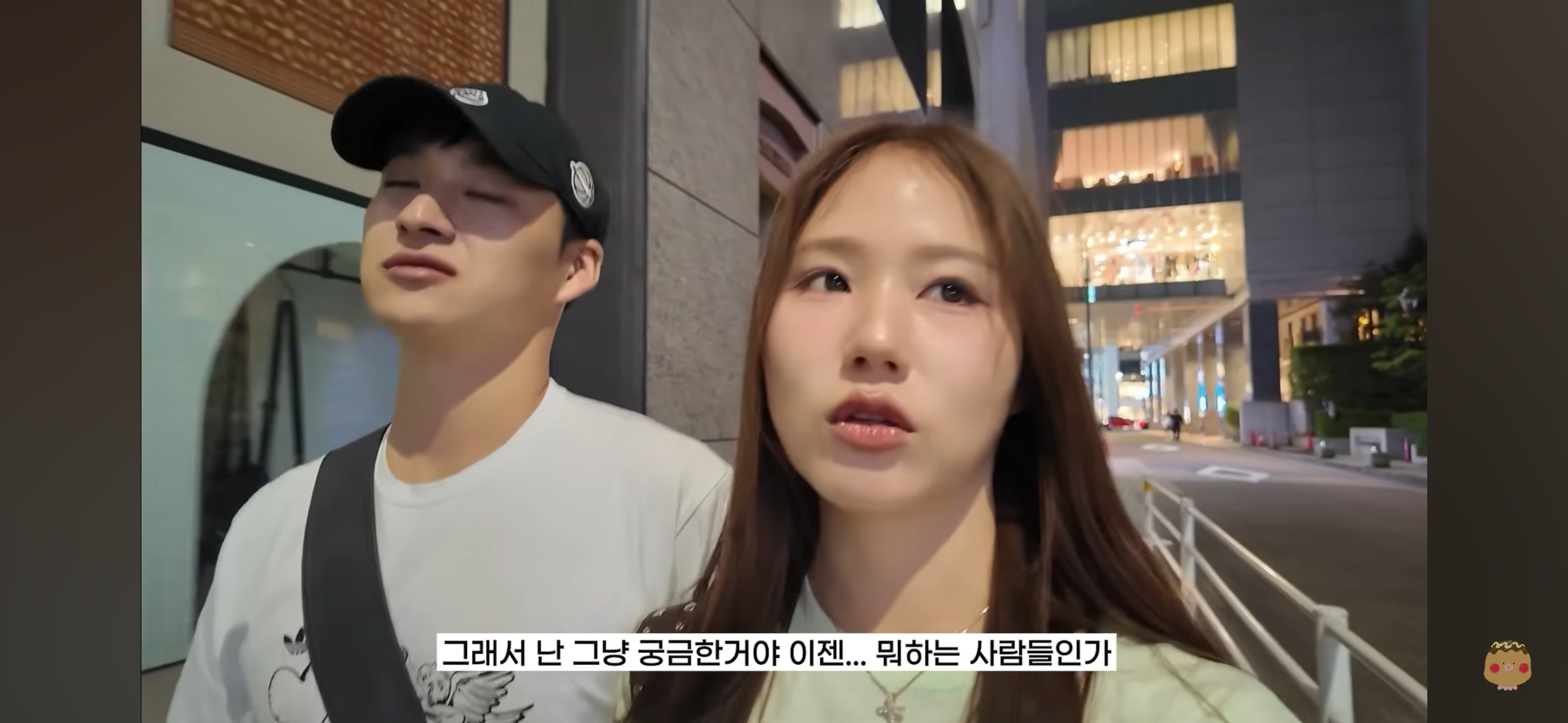 일본 번화가에 진짜 많이 보인다는 충격적인 조합.jpg | 인스티즈