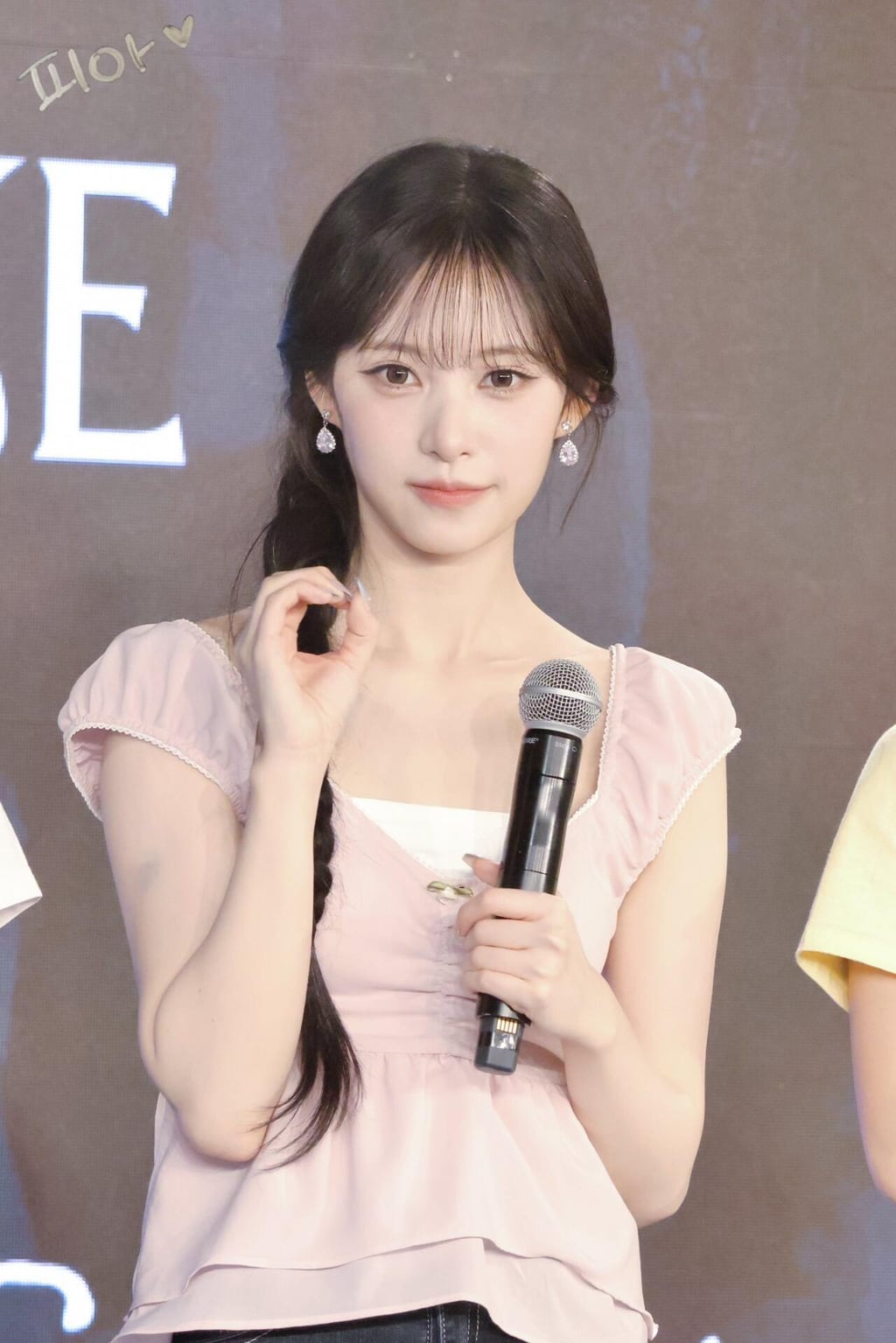 최근 리센느 리브 비주얼 폼.jpg | 인스티즈