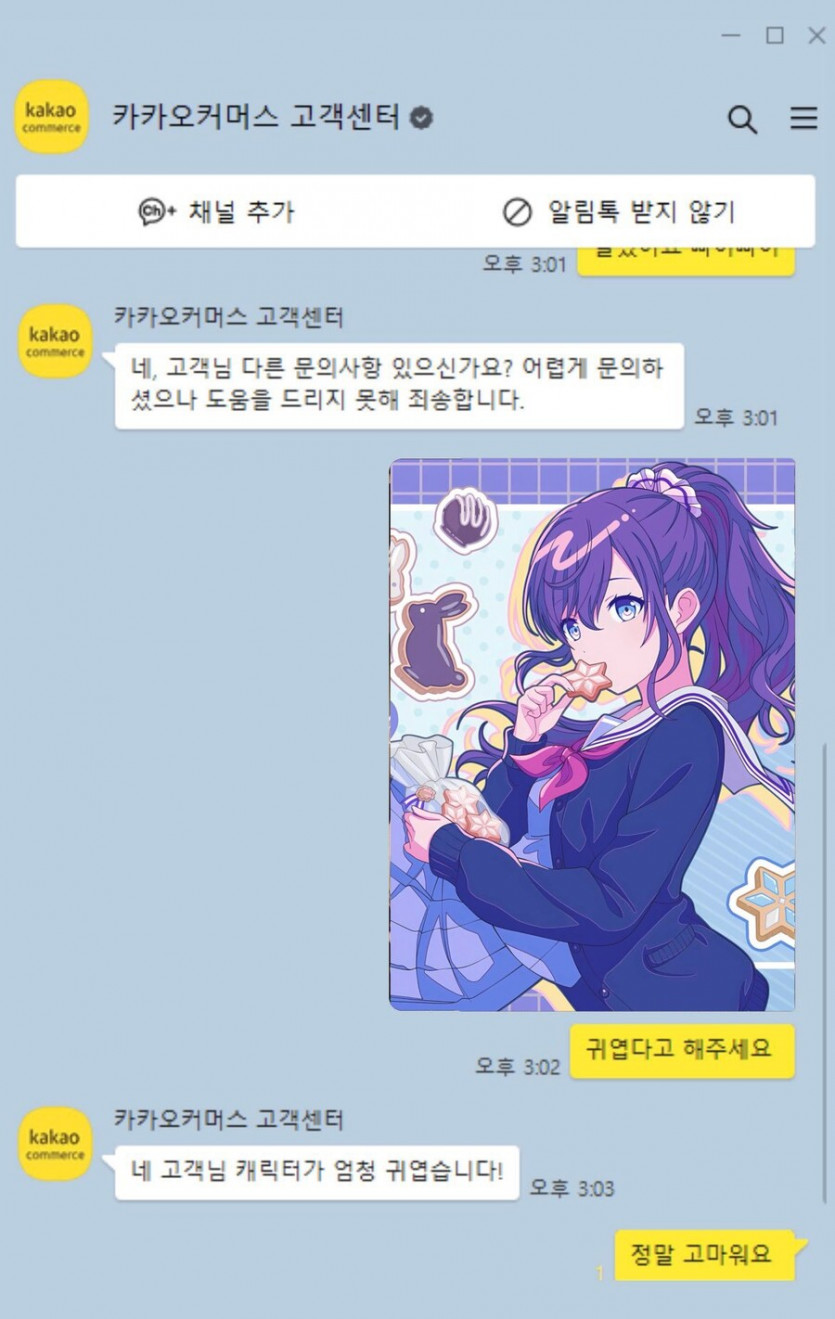 후....돈 벌기 힘드네 | 인스티즈