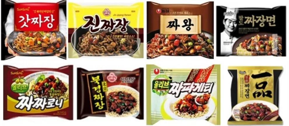 최애 짜장라면은? | 인스티즈