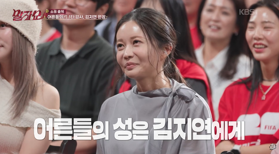 부부생활할때 남편이 운동 꼭 해야하는 이유…jpg | 인스티즈