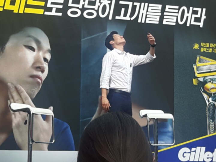 지성이형 보고 왔습니다!! | 인스티즈