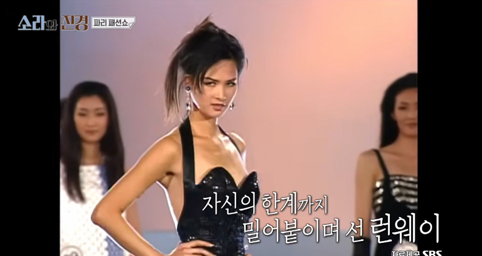 모두가 꿈을 잃지 말자는 교훈을 준 어제자 소라와 진경 | 인스티즈