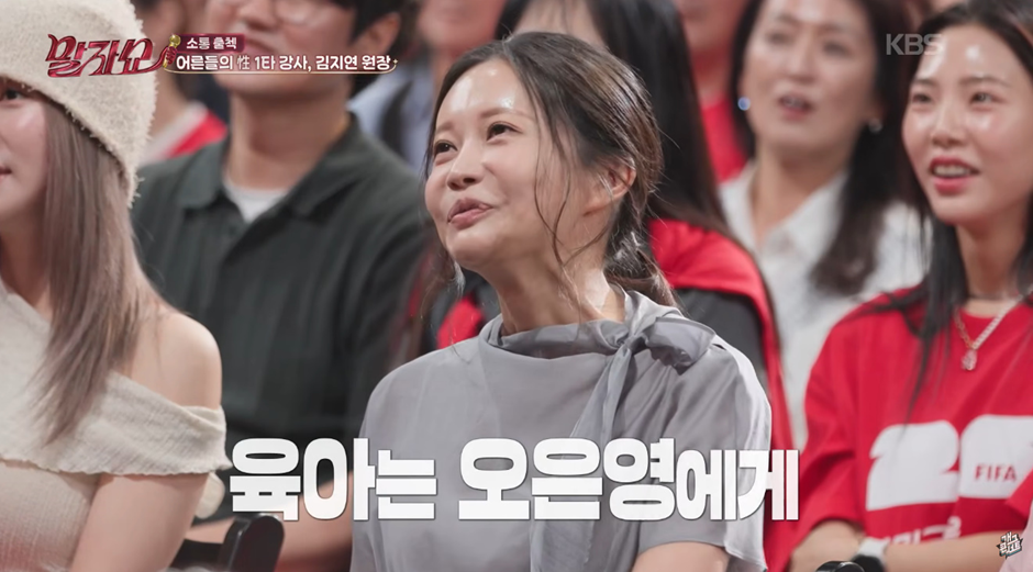 부부생활할때 남편이 운동 꼭 해야하는 이유…jpg | 인스티즈