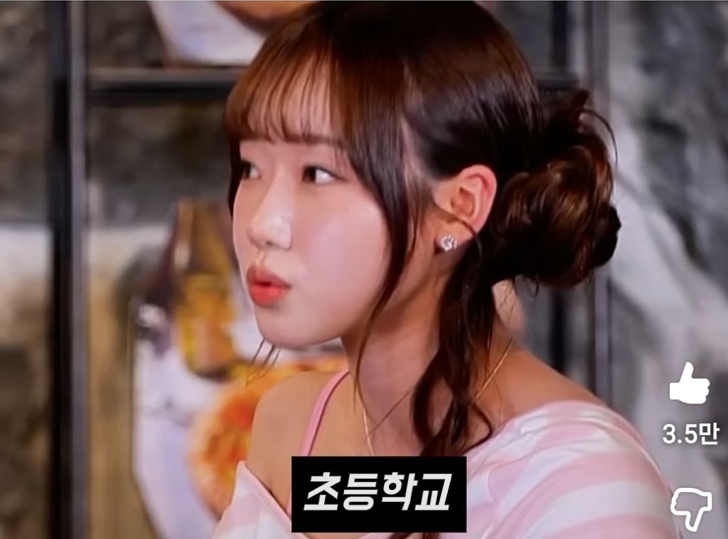 소속사에서 제일 오래된 연습생이였다는 최유정 | 인스티즈
