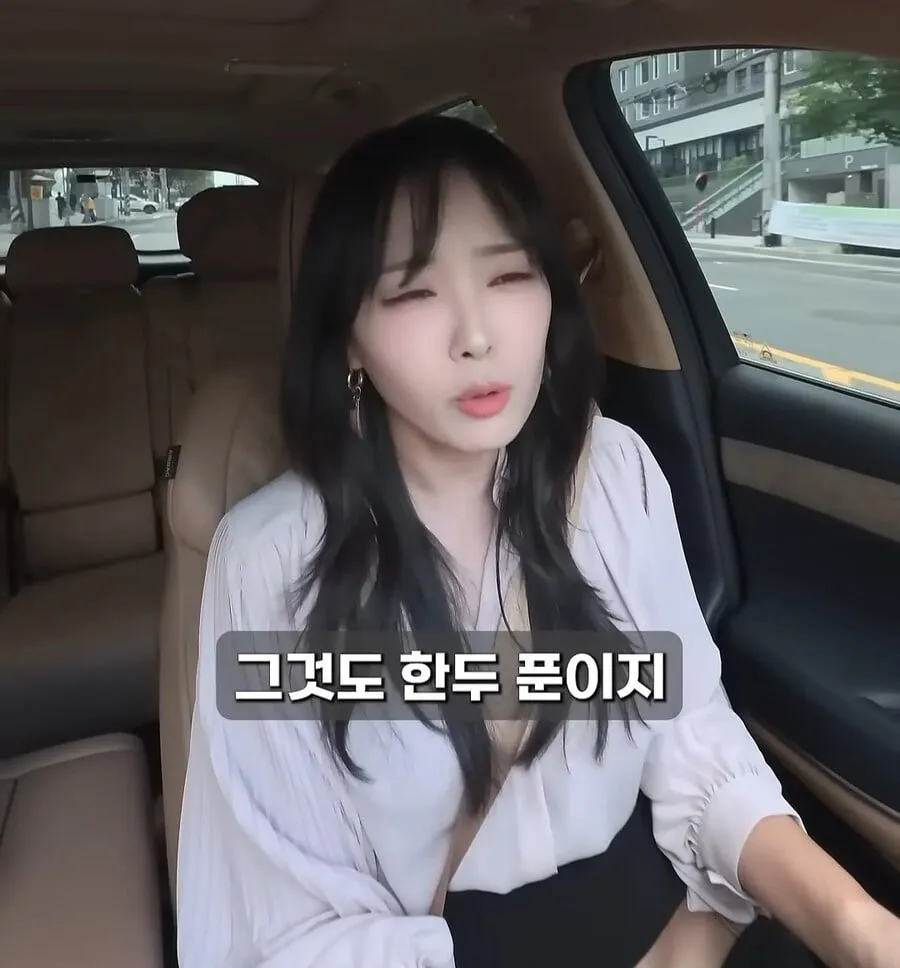 골드바 사서 자녀에게 몰래 증여한다면? | 인스티즈