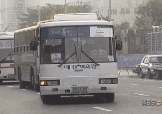 8-90년대 존재했던 무료 대중교통..gif | 인스티즈