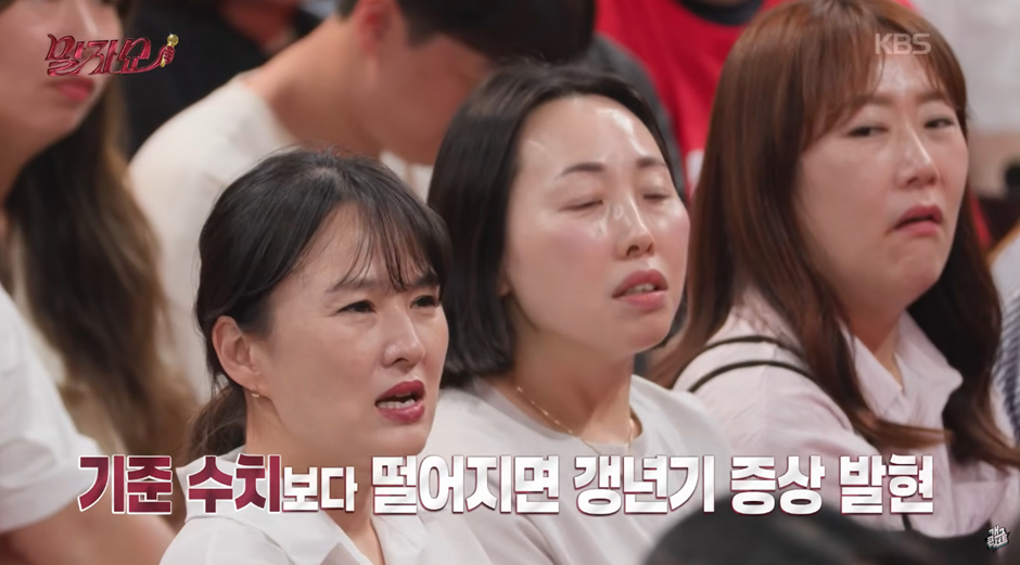 부부생활할때 남편이 운동 꼭 해야하는 이유…jpg | 인스티즈