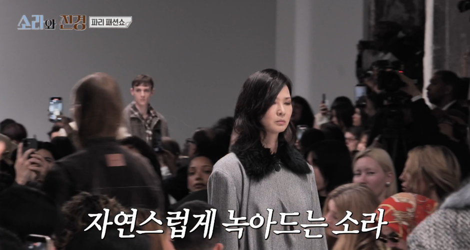 모두가 꿈을 잃지 말자는 교훈을 준 어제자 소라와 진경 | 인스티즈