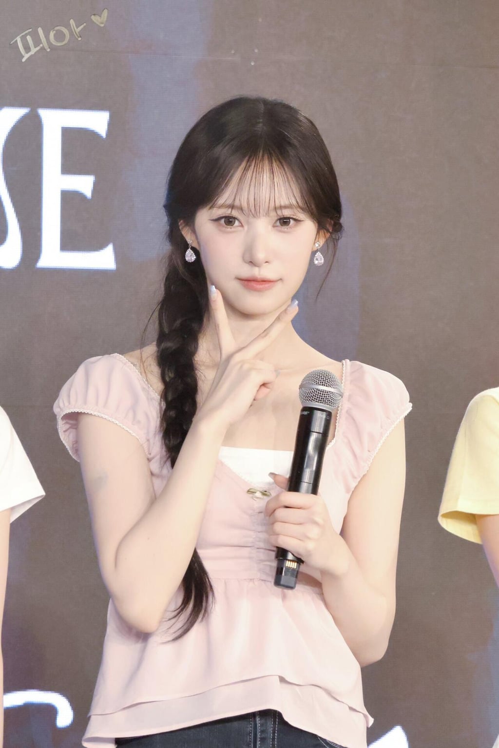 최근 리센느 리브 비주얼 폼.jpg | 인스티즈