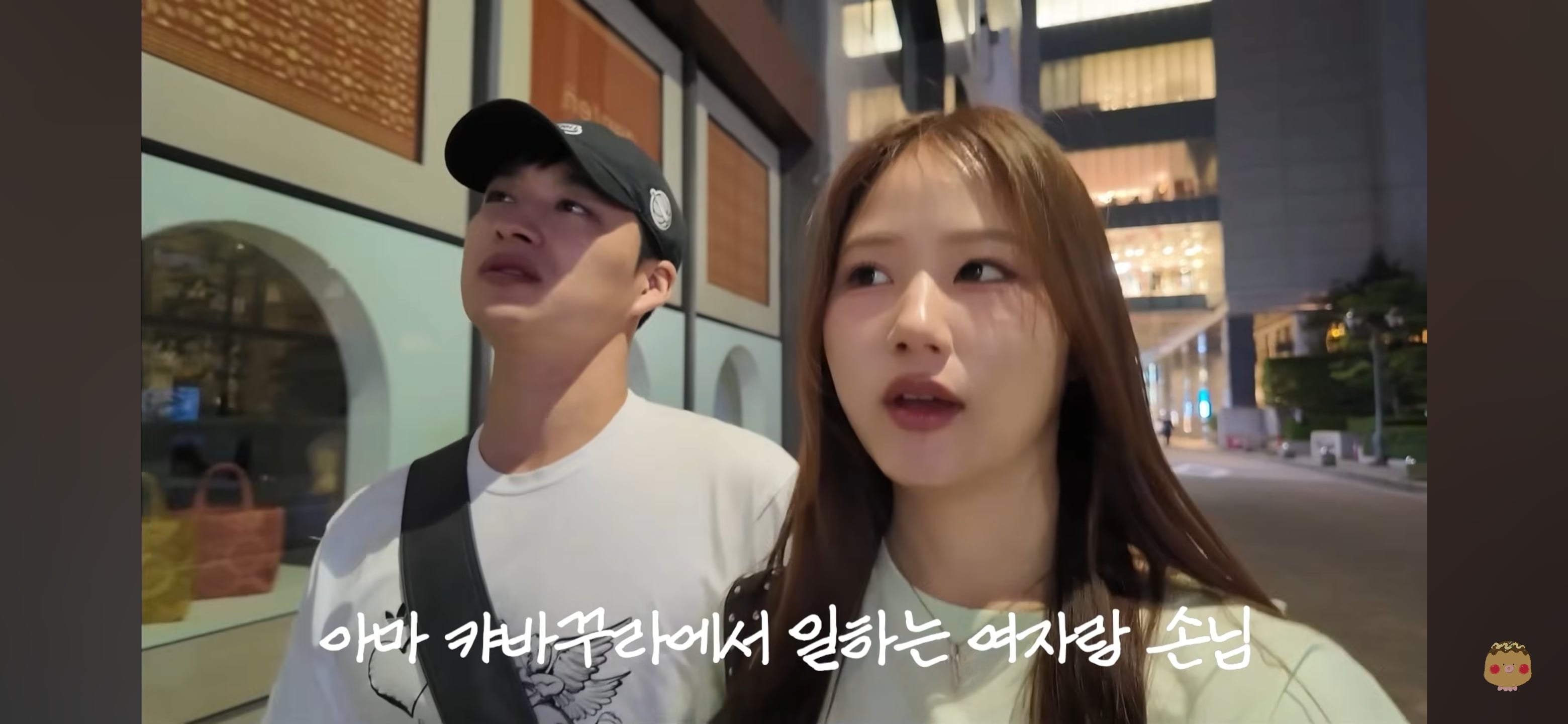 일본 번화가에 진짜 많이 보인다는 충격적인 조합.jpg | 인스티즈