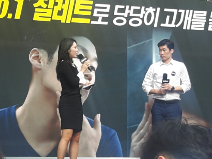 지성이형 보고 왔습니다!! | 인스티즈