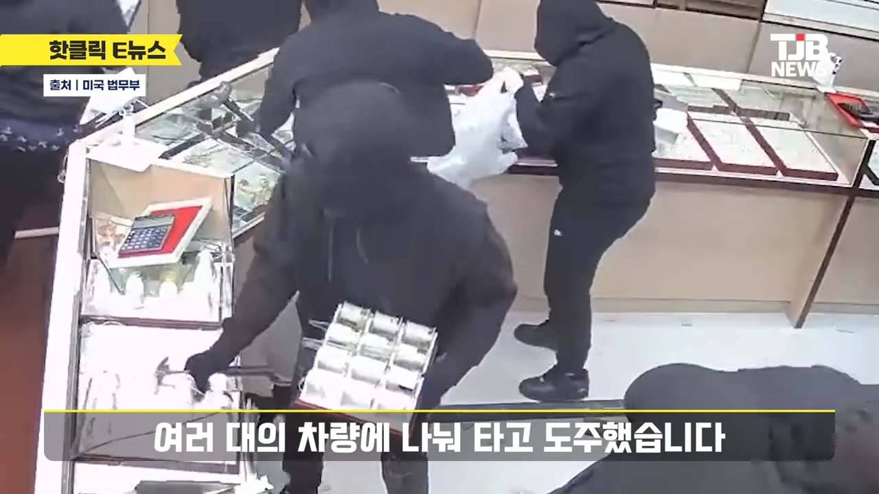 1분만에 25억 버는 꿀팁.jpg | 인스티즈