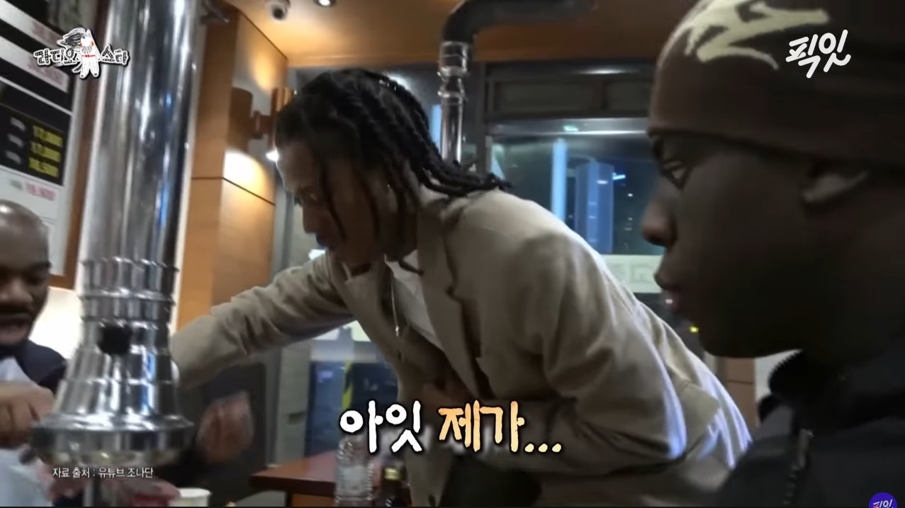 [라디오스타] 같은 외국인이여도 그 나라에서 태어난 사람은 다르다는 걸 느꼈다는 나단이 | 인스티즈