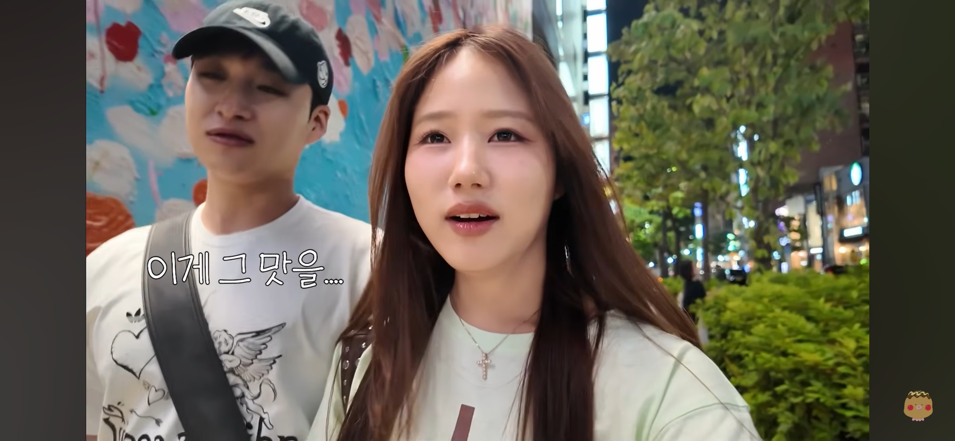 일본 번화가에 진짜 많이 보인다는 충격적인 조합.jpg | 인스티즈