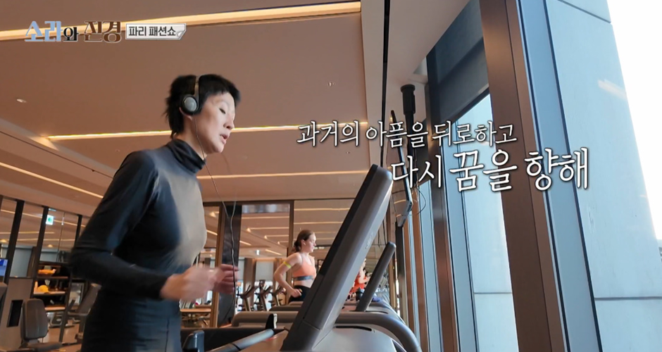 모두가 꿈을 잃지 말자는 교훈을 준 어제자 소라와 진경 | 인스티즈