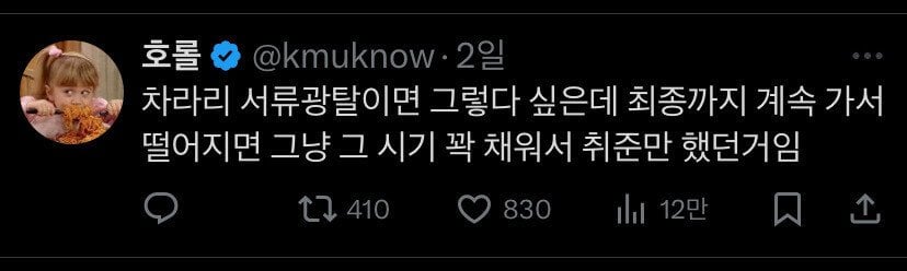 1년 내내 취준하니 현타온다는 2030 | 인스티즈