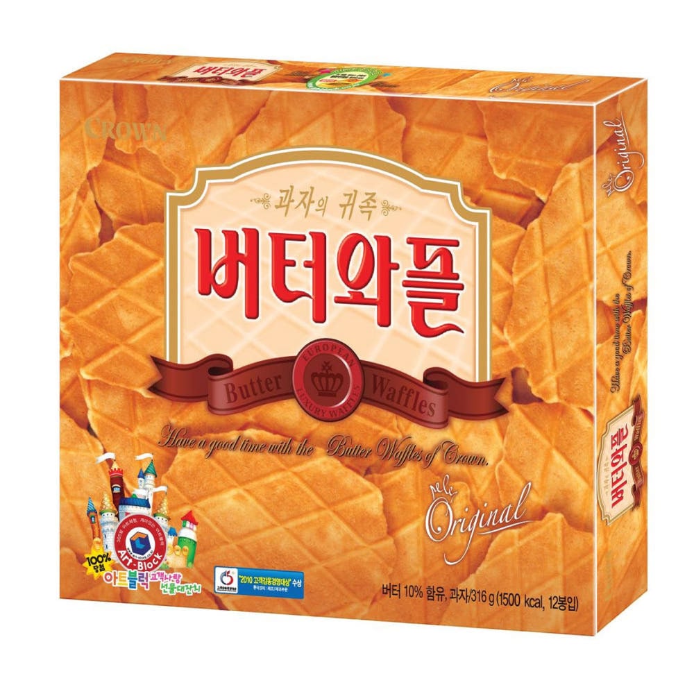 안효섭픽 과자 두개 | 인스티즈
