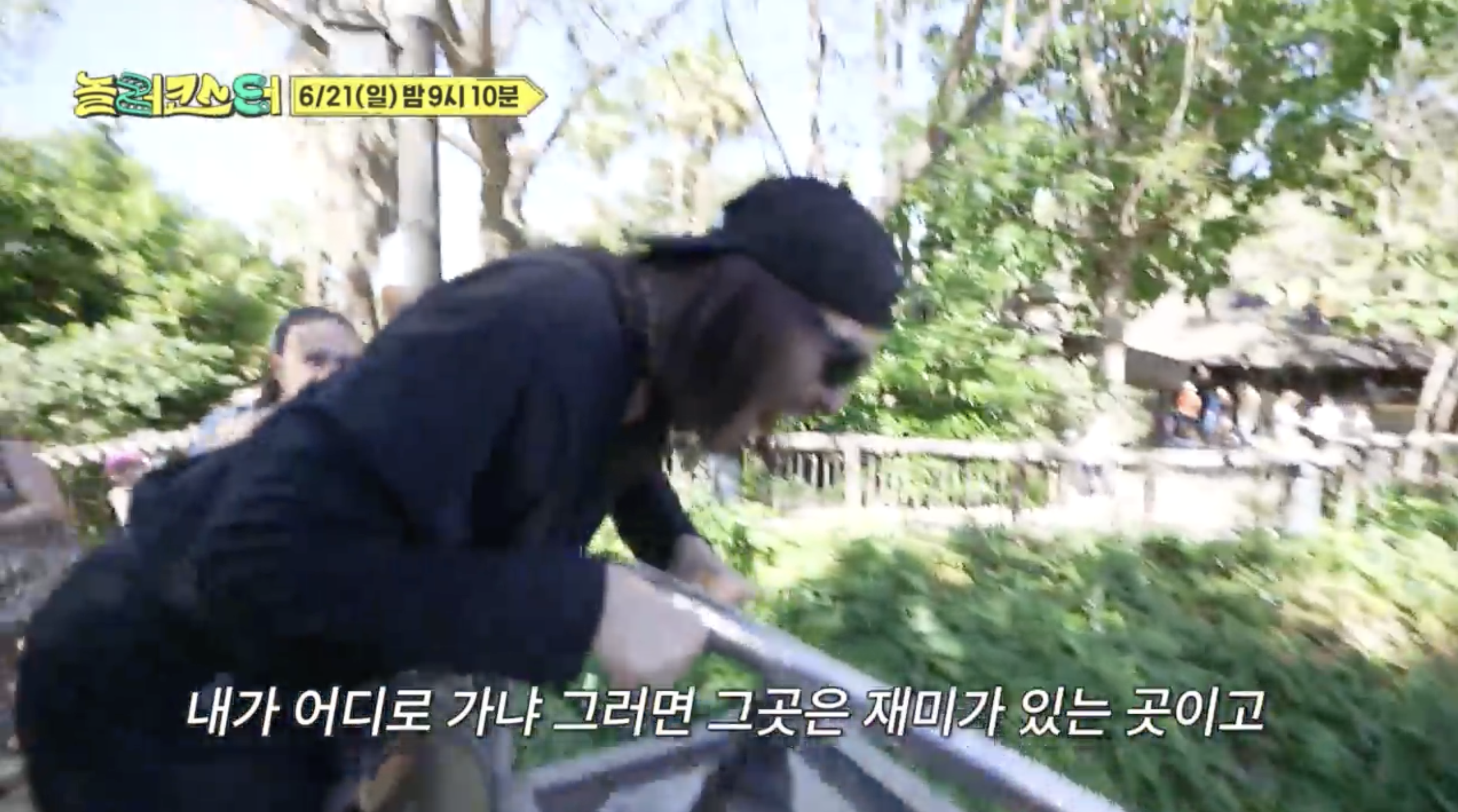 알고보니 누구보다 잘 노는 내향인 최강록.jpg | 인스티즈