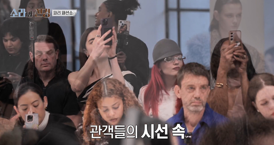 모두가 꿈을 잃지 말자는 교훈을 준 어제자 소라와 진경 | 인스티즈