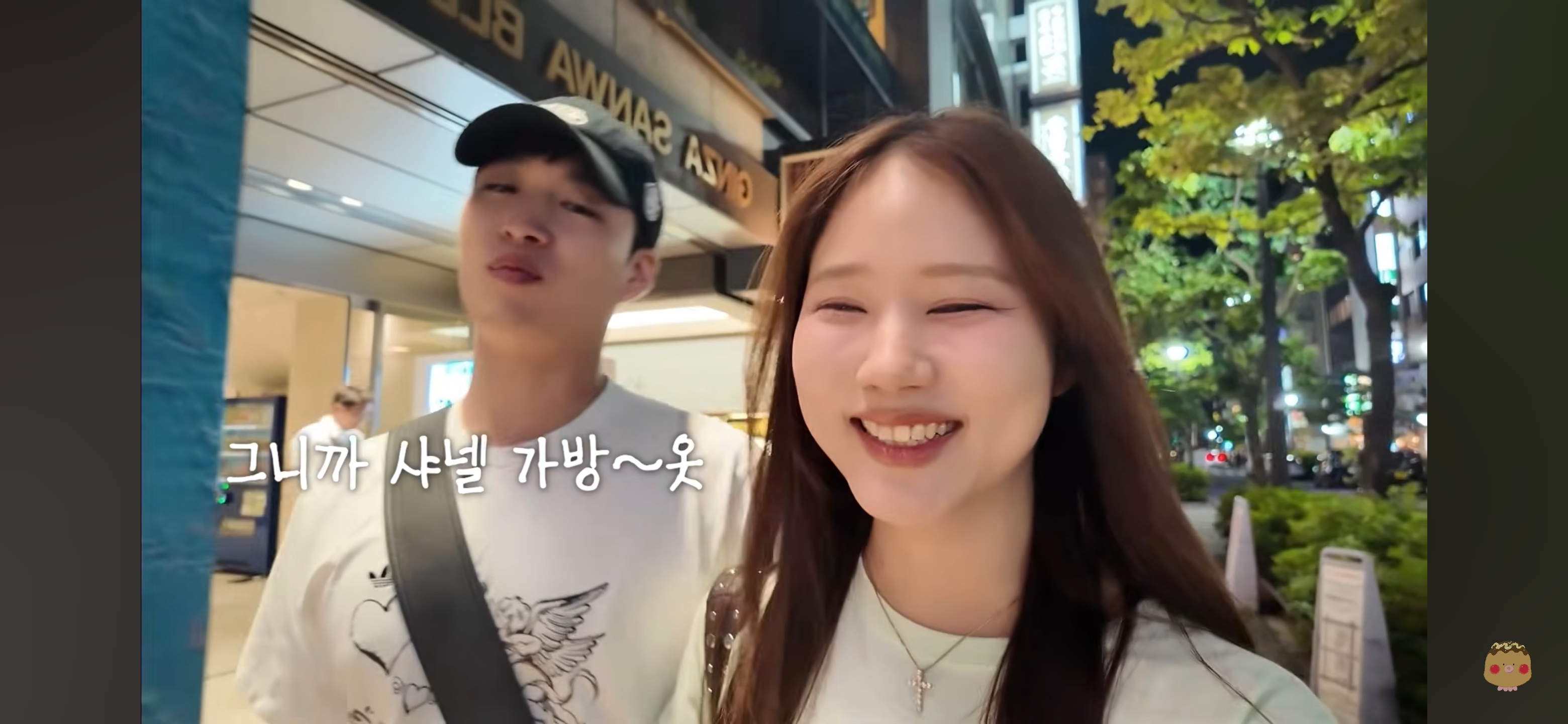 일본 번화가에 진짜 많이 보인다는 충격적인 조합.jpg | 인스티즈