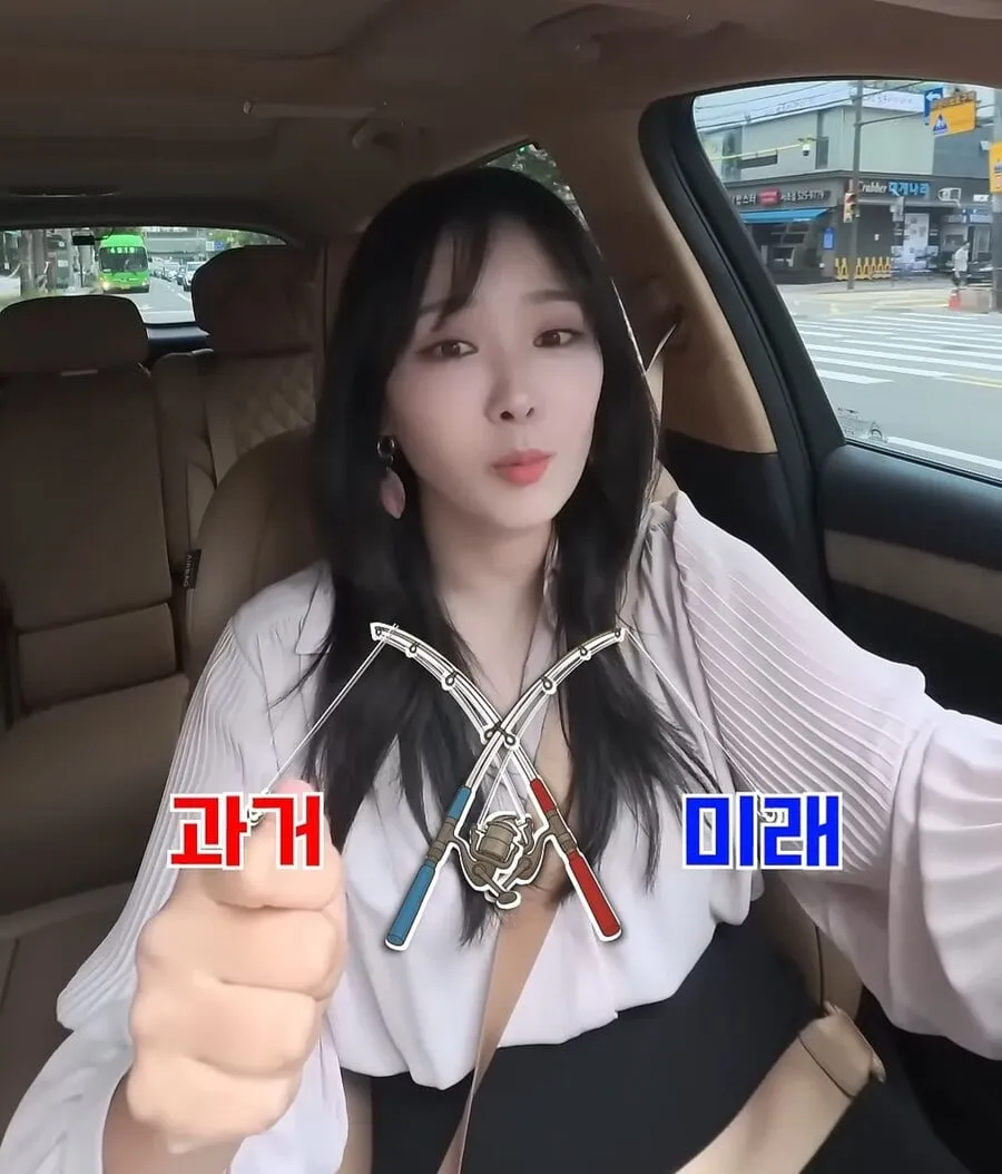골드바 사서 자녀에게 몰래 증여한다면? | 인스티즈