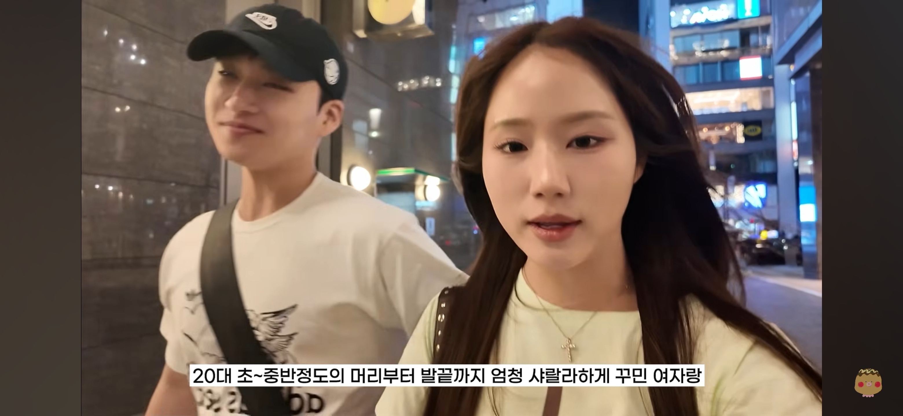 일본 번화가에 진짜 많이 보인다는 충격적인 조합.jpg | 인스티즈