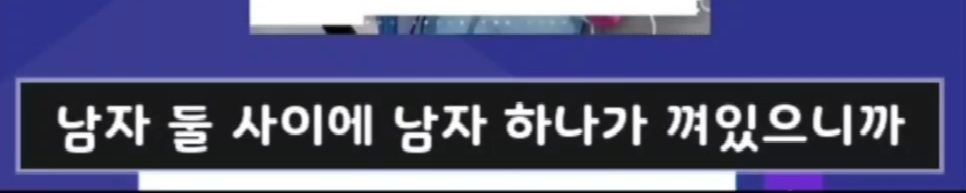 표지 보고 BL 웹툰 제목 맞추기 | 인스티즈