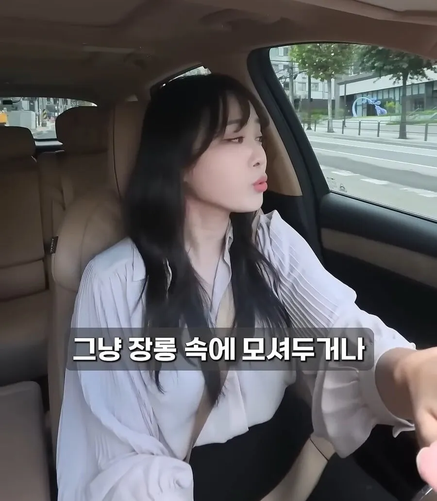 골드바 사서 자녀에게 몰래 증여한다면? | 인스티즈