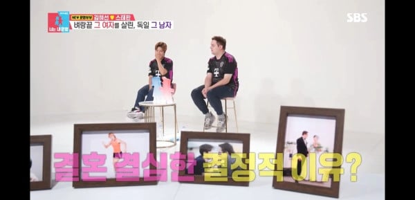 개그우먼 김혜선이 죽으려고 독일로 떠난 이유 | 인스티즈